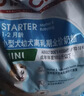 皇家狗粮幼犬狗粮幼犬奶糕宠物小型犬MIJ31全价犬粮2-10月8KG 实拍图