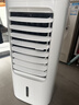 海尔（Haier） 空调扇冷风扇加湿制冷机单冷风机无叶风扇制冷气扇家用客厅卧室节能制冷器冷气机小空调 【强效制冷+摆风加湿】机械款HFL-LG1822 实拍图