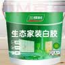 三棵树漆（SKSHU） 三棵树生态白胶水性健康白乳胶强力胶高粘力板材家具木工手工  环保型白胶净重15kg+刷子滚筒 实拍图