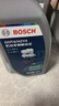 博世（BOSCH）DOT4 刹车油/制动液/离合器油 1L 通用型 一升装汽车养护套装 实拍图