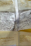 正大雪花鸡排2斤约10片 早餐半成品冷冻鸡胸肉炸鸡排鸡扒酥脆大块鸡肉 实拍图