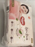 好奇（Huggies）铂金装小桃裤拉拉裤箱装XXXL64片尿不湿【透爽散热】 实拍图