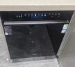 美的（Midea）【小西梅X7黑】价保618 新一级水效 洗碗机嵌入式150升以上 万向喷臂 105℃热风烘干 晶焰速干 实拍图