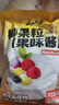 云山半椰果粒40g*10条 椰果肉果冻布丁清补凉奶茶甜品烘焙原料配料 实拍图