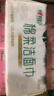 心相印【樊振东推荐】洗脸巾80抽*3包棉柔洁面巾一次性毛巾抽式 擦脸巾 实拍图