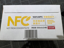 农夫山泉100%纯果汁NFC芒果混合汁300ml*24瓶鲜果0添加剂饮料礼盒 实拍图