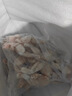 田源程四去免浆牛蛙块1斤装现杀鲜冻 免处理 去皮蛙肉 包邮源头直发 实拍图