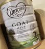 可瑞康（karicare）GOAT山羊奶粉小分子乳蛋白900g婴幼儿专用配方奶粉新西兰进口 2段1罐【27年10月到期】 实拍图