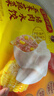 湾仔码头玉米蔬菜猪肉水饺1320g66只早餐速食半成品面点生鲜速冻饺子 实拍图