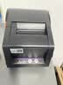 佳博（Gprinter）3120TUC热敏标签打印机蓝牙标签贴收银小票双用咖啡奶茶家具商品价签电商打单商用不干胶条码机 实拍图