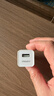 品胜（PISEN）5v1a/2a充电头USB充电器通用手表iPhone15/14/13/12华为苹果荣耀小米手机手环耳机电源适配器 【5V/1A】USB充电头白色 实拍图