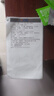 【零食大礼包】休闲零食辣条麻花肉脯素牛排组合装送人追剧 20款共45包【精装】 实拍图
