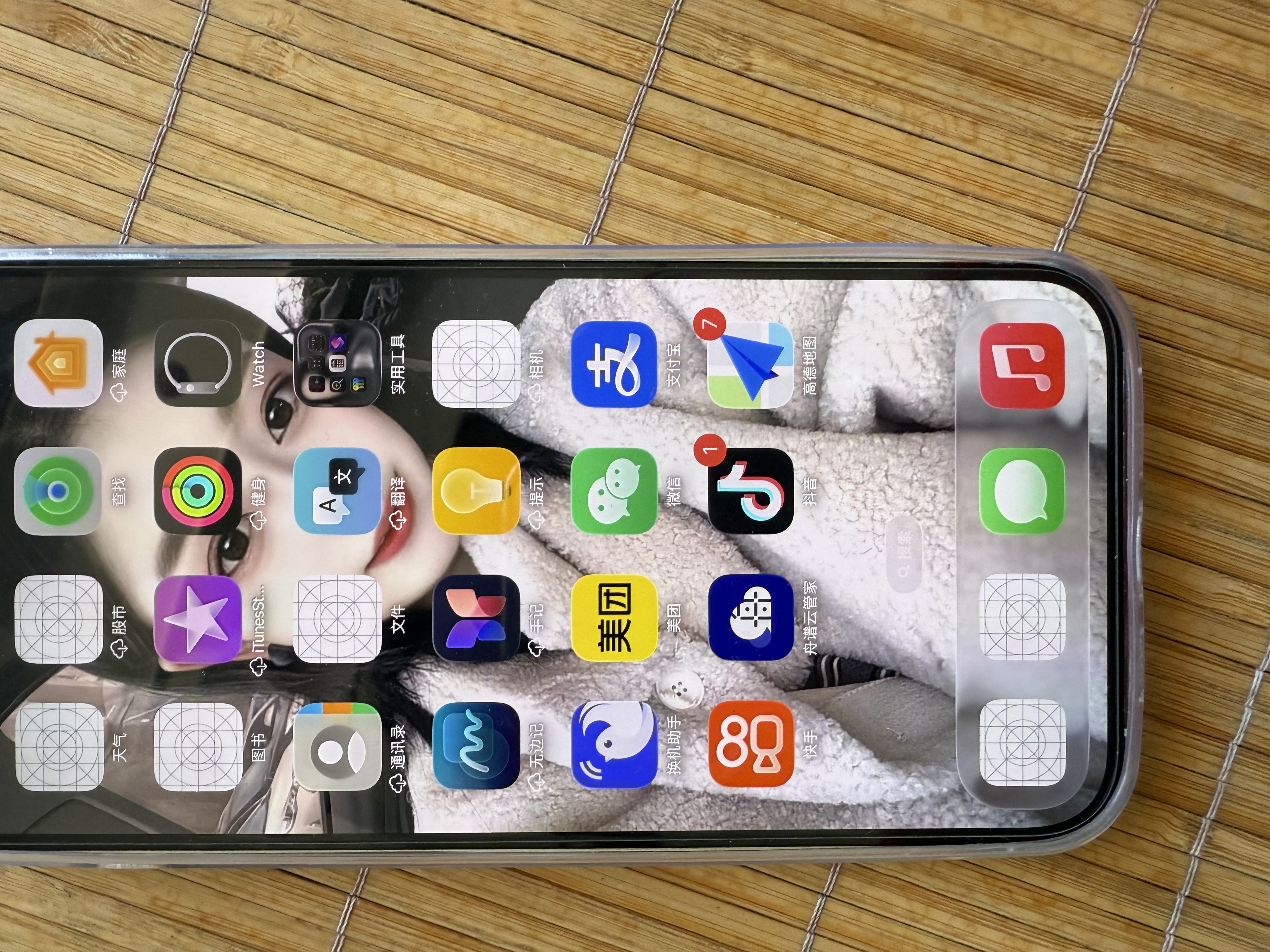 AppleiPhone 14 ProMax 【24期免息】 苹果14promax 国行5G苹果手机 银色【晒单有礼】 【99新】128G【24期免息+超长质保+大礼包】 实拍图