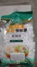 抗菌保鲜膜套一次性家用食品保鲜防尘罩厨房冰箱防串味专用套罩 悬挂抽取式【520只】送挂钩 实拍图
