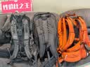 迪卡侬登山包徒步背包双肩包MH500新款户外旅行轻量化背负系统大容量 朱砂橙-25L 升级新款 实拍图