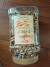 良品铺子手剥松子500g 巴西松子 特级原香开口大颗粒每日坚果长辈送礼团购 实拍图