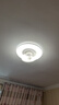 美的（Midea）吊扇灯风扇灯一体36瓦餐厅客厅卧室吊灯智控摇头扇熟睡风 实拍图