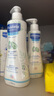 妙思乐儿童保湿润肤身体乳300ml*2婴儿专用宝宝滋润面霜法国原装进口 实拍图