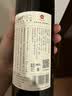 通化红梅山葡萄酒(第3代)9度720ml*1甜型红酒果酒微醺中华老字号 实拍图