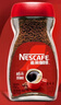 雀巢（Nestle）咖啡醇品速溶美式黑咖啡粉0糖0脂*燃减运动健身200g 实拍图