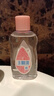 强生婴儿抚触油100ml 宝宝儿童保湿护肤按摩润肤卸妆护发素身体精油 实拍图