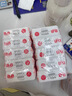 bb皂婴儿专用洗衣皂宝宝保宁BB肥皂新生儿内衣尿布去污杀菌150g 舒森香【6连包】 实拍图