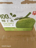 春光食品 海南特产 100%纯椰子水300ml*8 NFC椰子原浆椰青汁饮料 实拍图