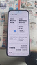 荣耀X70 焕新版 8+256 朱砂红 十面抗摔 8300mAh青海湖电池 IP69防水 荣耀绿洲护眼屏 AI手机 国家补贴 实拍图