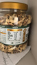 三只松鼠每日坚果纯坚果1.1KG/罐 开心果腰果夏威夷果休闲零食团购送礼 实拍图
