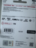 闪迪（SanDisk）256GB TF(MicroSD)内存卡4K极速金卡 A2 V30 U3 兼容大疆Pocket 4/Action 6运动相机 无人机存储卡 实拍图