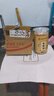 丽天承南京同仁堂 梨膏糖 搭川贝枇杷润百草秋梨膏雪梨嗓子260g 实拍图