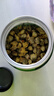 同仁堂品牌 北京同仁堂菊花茶100克 桐乡原产胎菊可搭枸杞玫瑰花化橘红 实拍图