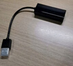 绿联（UGREEN）USB3.0转网口千兆2.0百兆有线网卡转RJ45网线转接头网口转换器 适用苹果华为笔记本电脑外置扩展坞 USB【A+C】转千兆网口+HUB 实拍图