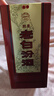 汾酒 老白汾10 2020年 清香型白酒 53度 475ml*6瓶 整箱装陈年老酒 【名酒鉴真】618 端午送礼 实拍图