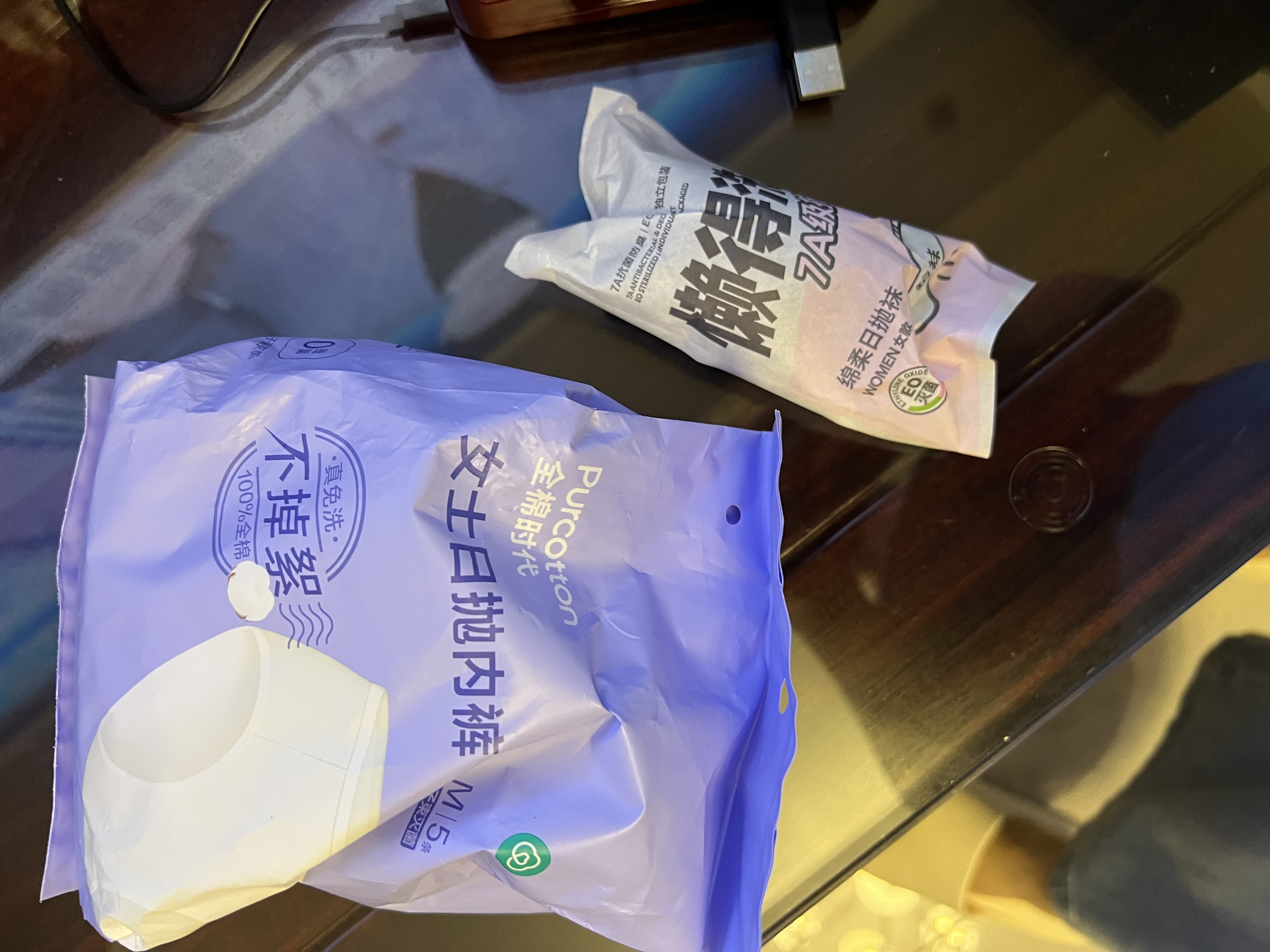 全棉时代一次性内裤女纯棉月子免洗不掉絮 灭菌M码10条 实拍图