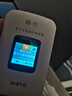格行随身wifi6官方正品三网通用车载无线网卡cpe路由器WiFi6免插卡移动随身携带wifi6无线流量2026新款 GX002旗舰彩屏款【四千毫安次日达】送1000G 实拍图