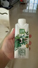 伊利【新鲜日期】金典纯牛奶整箱 200ml*24 3.6g乳蛋白 礼盒装 5月 实拍图