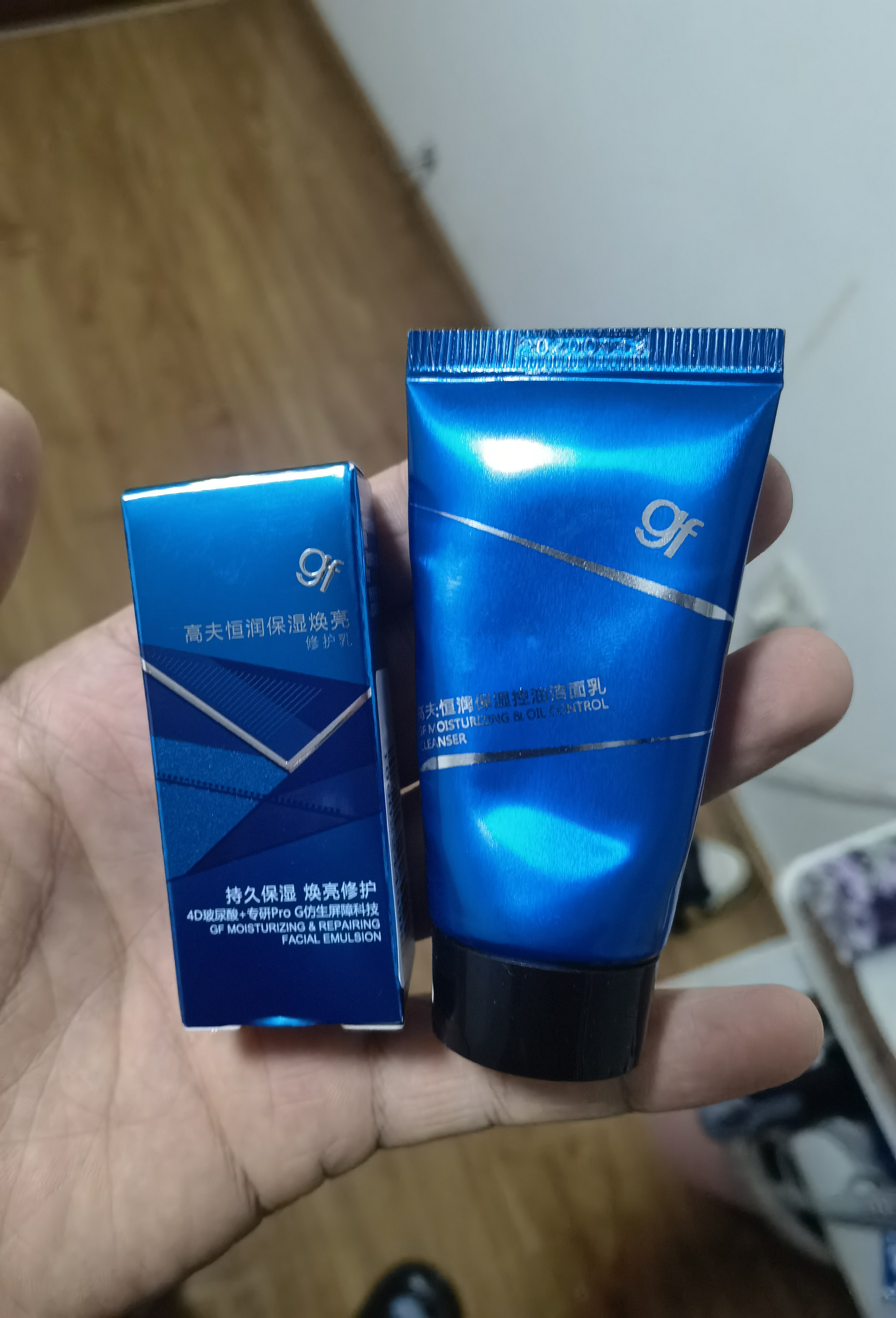 高夫恒润保湿精华水120ml（氨基酸清爽修护滋润 4D玻尿酸保湿爽肤水） 实拍图