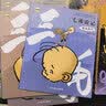 三毛流浪记（彩绘版）8册 三毛绘本 桥梁书 小学生漫画张乐平暑假作业 一升二暑假衔接 小升初暑假衔接 幼小衔接  寒假暑假推荐必读书  实拍图