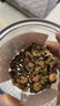 南京同仁堂同仁堂菊花枸杞决明子金银花去火清热解毒养肝护肝熬夜养生茶包叶 实拍图