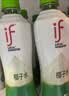 if 【肖战推荐】100%纯椰子水果汁饮料泰国进口 350ml*12瓶*2箱 实拍图