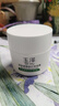 玉泽（Dr.Yu）皮肤屏障修护保湿霜50g（舒缓面霜补水保湿 敏感肌） 实拍图