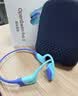 韶音（SHOKZ）【新品赠E卡+音乐会员】OpenSwim Pro2骨传导耳机蓝牙运动带内存开放式无线游泳跑步不入耳S720 琉璃海【京仓速发】OpenSwimPro2 加赠E卡+音乐会员 实拍图