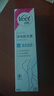 薇婷（VEET）脱毛膏男士脱毛膏女士四肢温和200ml 非刮毛刀非脱毛膏永久去根 实拍图