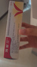 原研药凯妮汀克霉唑阴道片0.5g*1片*3盒霉菌性阴道炎妇科外阴瘙痒专用药妇科炎症念珠菌外阴阴道病克霉唑栓剂 实拍图