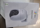 萤石 C8C 500万摄像头 无线WiFi 室外双云台360° 防水防尘监控 手机远程 人形检测 全彩夜视 实拍图