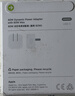 Apple/苹果 40W type-c快充充电器 苹果usb-c原装充电头 旗舰店新款苹果iPhone 17 Pro Max充电器 实拍图
