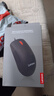 联想（Lenovo）鼠标 有线轻音鼠标 办公鼠标 大红点M220L有线轻音鼠标 台式机鼠标 笔记本鼠标 实拍图