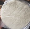 大希地母后恩点 儿童黄油手抓饼 800g 10片装 速食早餐半成品速冻面点 实拍图