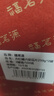 福茗源绿茶六安瓜片500g 特二级雨前2026新茶春茶嫩芽茶叶礼盒端午礼盒 实拍图